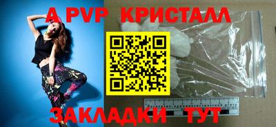 прущая мука Жуковский