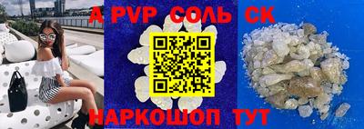 МДПВ Бугуруслан