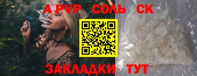 прущая мука Жуковский