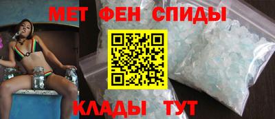 наркотики Будённовск