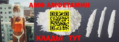 гидропоника Заводоуковск