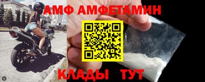 МДМА Заволжье