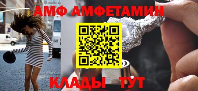 наркотики Будённовск