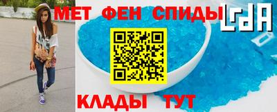 наркотики Будённовск