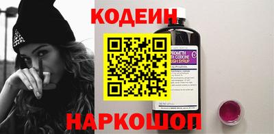 мет Конаково