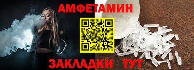 прущая мука Жуковский