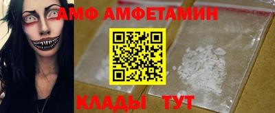 МДМА Заволжье