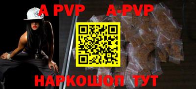 гидропоника Заводоуковск