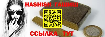 метадон Аргун