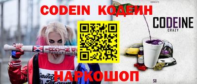 МДМА Заволжье