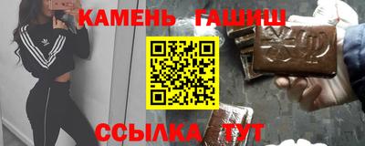 МДМА Заволжье