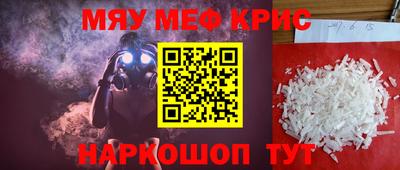 гидропоника Заводоуковск