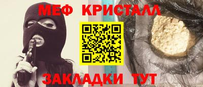 гидропоника Заводоуковск