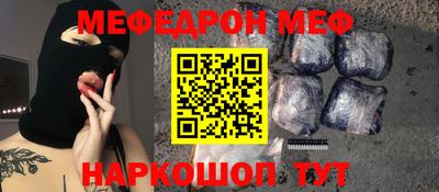 наркотики Будённовск