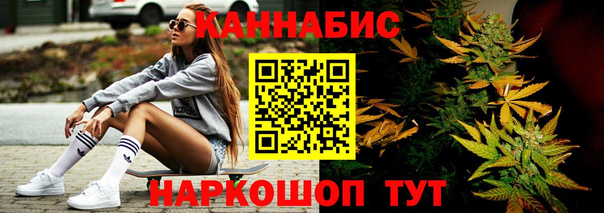 MDMA Мариинск